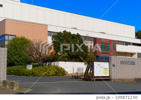 千葉県松戸市和名ヶ谷クリーンセンター周辺2023年12月 千葉県松戸市和名ヶ谷クリーンセンター周辺2023年12月 109871230