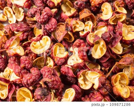 花椒　カホクザンショウ 109871286