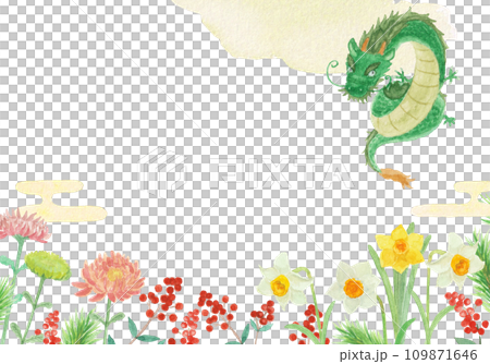 用水彩繪製的龍年新年賀卡的背景插圖 109871646