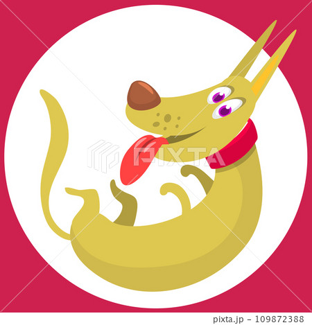 Cute cartoon  funny dog. Vector illustration 109872388