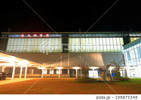 【福岡県】北九州空港の夜景 109875348