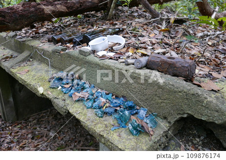 World War 2 relics at Chichi jima Bonin island, Ogasawara. World War 2 relics at Chichi jima Bonin island, Ogasawara. 109876174