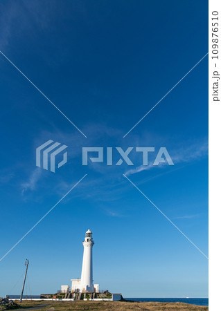 青森県東通村  尻屋埼灯台 109876510