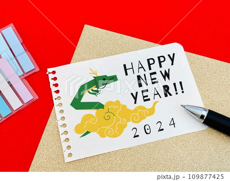 HAPPY NEW YEAR 2024 辰年 109877425
