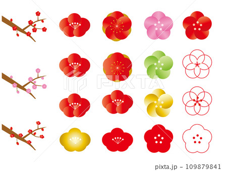 シンプルな梅のイラストセット 109879841