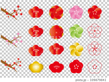 シンプルな梅のイラストセット 109879841