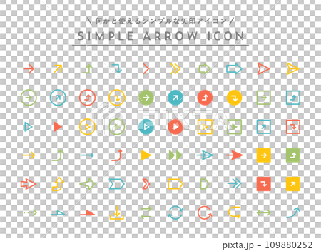 簡單的箭頭圖示集、箭頭標誌、箭頭標誌、插圖、線條、線條圖、符號、三角形、商業標誌 109880252