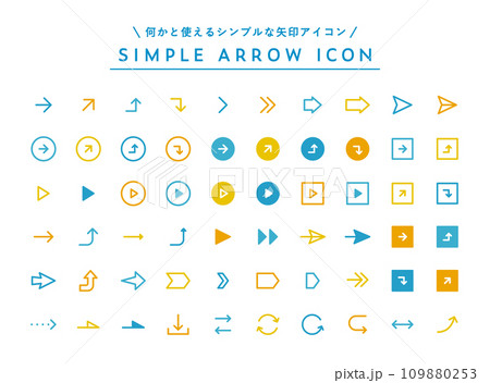 シンプルな矢印のアイコンセット　やじるし　矢じるし　イラスト　線　線画　記号　三角　ビジネス　標識 109880253