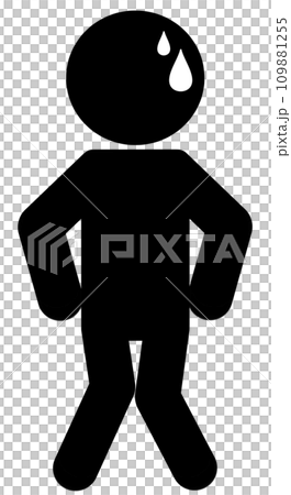 尿意をもよおしている棒人間 尿意をもよおしている棒人間 109881255