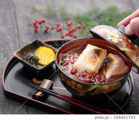 ぜんざい ぜんざい 109881703