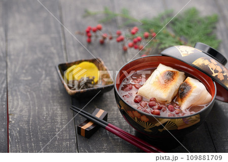 ぜんざい ぜんざい 109881709