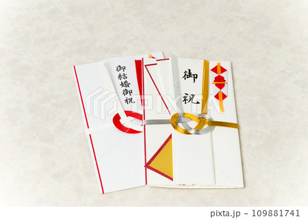 結婚の祝い 6月の花嫁は幸せになれる 結婚の祝い 6月の花嫁は幸せになれる 109881741