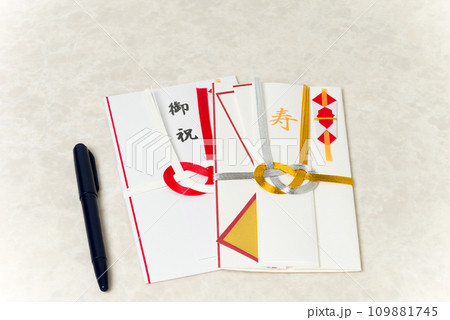 結婚の祝い　6月の花嫁は幸せになれる 109881745