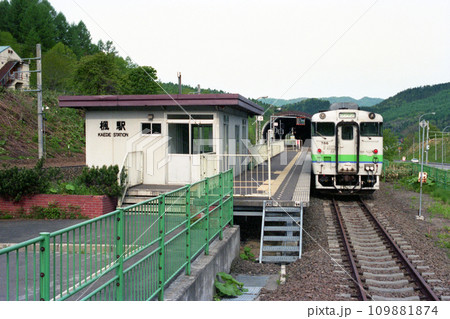 楓駅のキハ40 109881874
