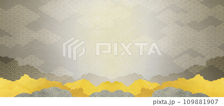 日本伝統の和紙素材に和柄の雲模様と山並みデザインのワイド背景素材 日本伝統の和紙素材に和柄の雲模様と山並みデザインのワイド背景素材 109881907