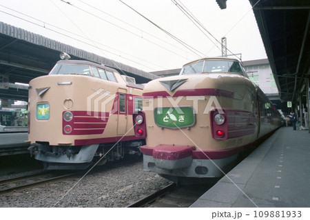 「特急はくたか」と「L特急とき」 109881933