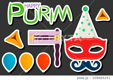 Beautiful illustration on theme of celebrating annual holiday Purim 109884241