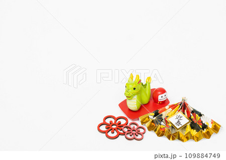 辰年イメージ 109884749