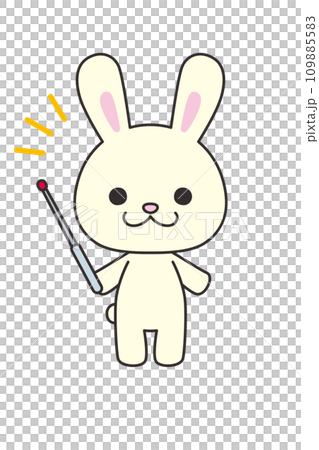 Cute Rabbit Pointing Illustration of a cute rabbit holding a... - Stock Illustration ...
