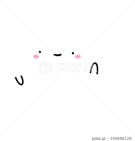 Cute Ghost Cartoon illustration Kawaii Ghost 109886126