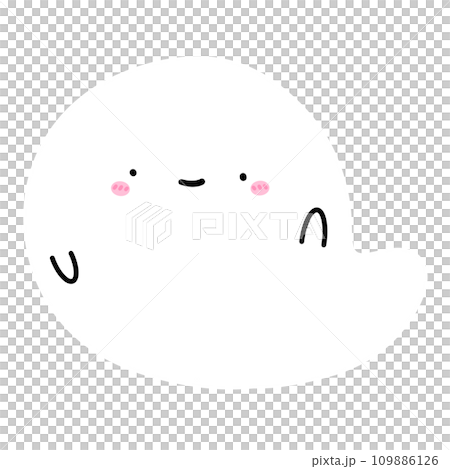 Cute Ghost Cartoon illustration Kawaii Ghost 109886126