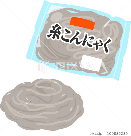 袋入りの糸こんにゃく 袋入りの糸こんにゃく 109886289