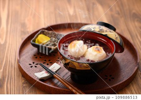 おしるこ おしるこ 109886513