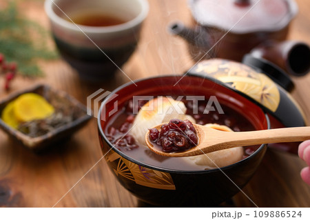 おしるこ おしるこ 109886524