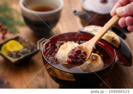 おしるこ おしるこ 109886525