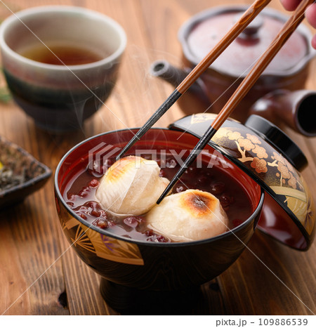 おしるこ おしるこ 109886539