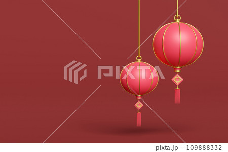 3d chinese lantern hanging for chinese new year festival. 3d render illustration 109888332