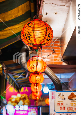 台湾 夜の九份 台湾 夜の九份 109888579