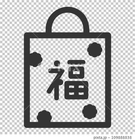 シンプルな福袋のイラスト シンプルな福袋のイラスト 109888838