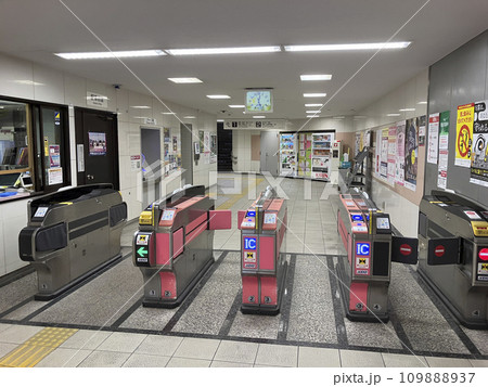 京王線上北沢駅改札 京王線上北沢駅改札 109888937