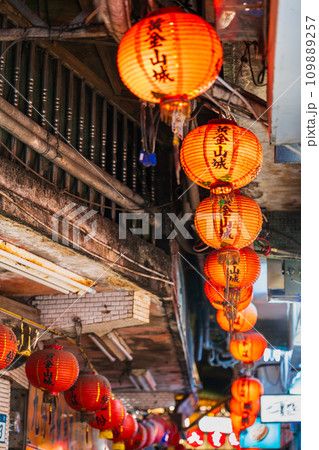 台湾 夜の九份 台湾 夜の九份 109889257