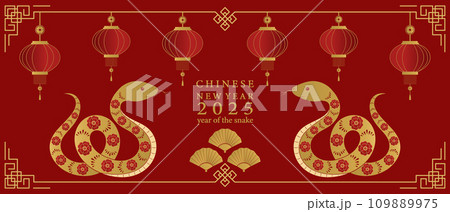 Chinese New Year 2025. Red background with golden snake. Vector illustration 109889975