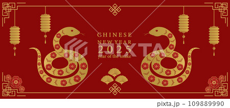 Chinese New Year 2025. Red background with golden snake. Vector illustration 109889990