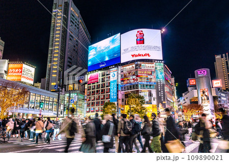 日本の東京都市景観 師走の慌ただしさ…賑わう渋谷。光と影…明日への叡智、希望の光・輝きの時代へ… 日本の東京都市景観 師走の慌ただしさ…賑わう渋谷。光と影…明日への叡智、希望の光・輝きの時代へ… 109890021