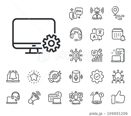 Service Cogwheel sign. Place location, technology and smart speaker outline icons. Computer or Monitor icon. Personal computer symbol. Monitor settings line sign. Vector Service Cogwheel sign. Place location, technology and smart speaker outline icons. Computer or Monitor icon. Personal computer symbol. Monitor settings line sign. Vector 109891206