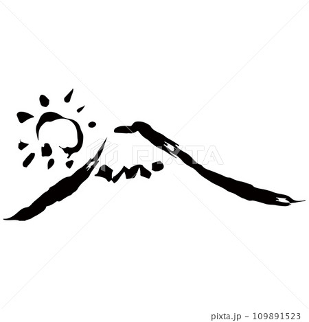 山と太陽の墨絵風イラスト　ベクター 109891523