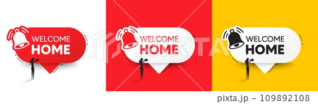 Welcome home tag. Speech bubbles with bell and woman silhouette. Home invitation offer. Hello guests message. Welcome home chat speech message. Woman with megaphone. Vector Welcome home tag. Speech bubbles with bell and woman silhouette. Home invitation offer. Hello guests message. Welcome home chat speech message. Woman with megaphone. Vector 109892108