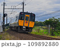 山陰本線　キハ187系　スーパーまつかぜ　　 109892880