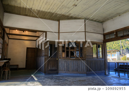 平成筑豊鉄道　油須原駅 109892955