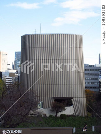 東京都千代田区九段南にある日本の国立博物館「昭和館」 109893582