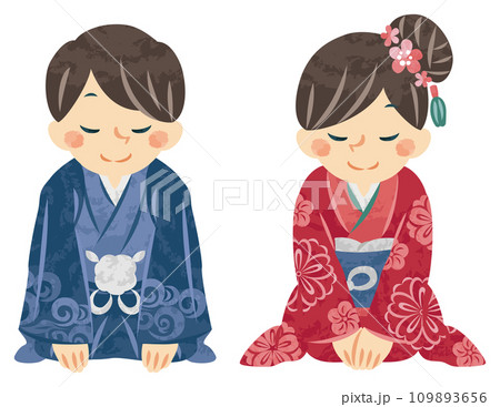 お正月 新年の挨拶をする着物姿の男性と女性 イラスト お正月 新年の挨拶をする着物姿の男性と女性 イラスト 109893656