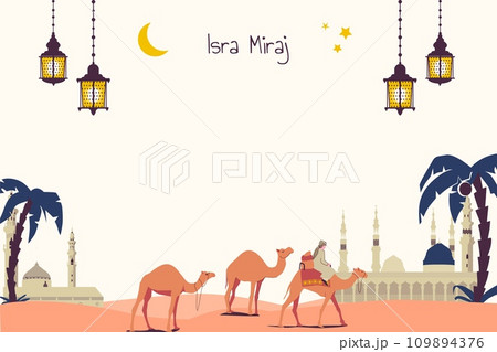 Isra Miraj hand drawn flat background 109894376