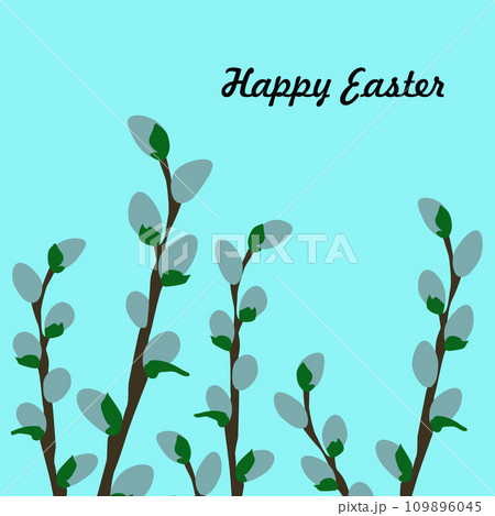 Postcard with the inscription "Happy Easter" and willow branches. 109896045