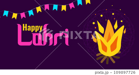 Lohri festival Punjabi fiery harvest in India. Bright colored flags bonfire and inscription dark background. Template background poster, flyer. Holiday concept. Vector illustration. 109897726