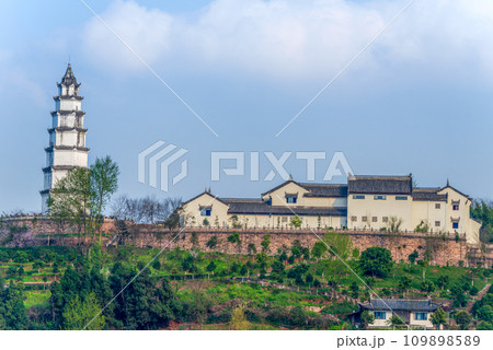 Scenic View of Chongqing Landscape with Traditional Architecture. 109898589