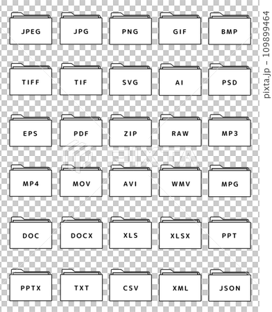 File extension icon set 30 types (white) 109899464